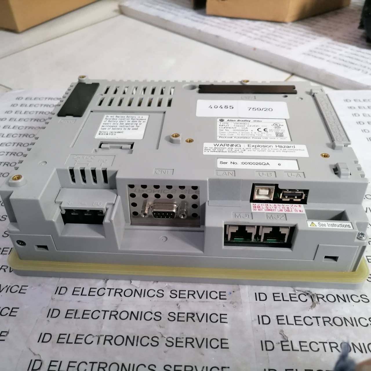 LCD TOUCH SCREEN " ALLEN-BRADLEY " MODEL : V808SD+