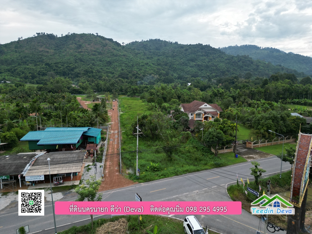 ที่ดินนครนายก วิวภูเขา ใกล้ ภุตะลึง คาเฟ่ เนื้อที่ 5 ไร่ 2 งาน ทำเลดี ทำธุรกิจได้