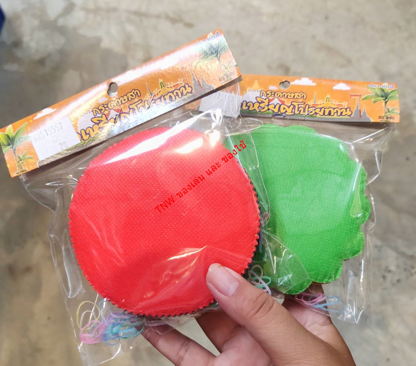 กระดาษห่อเหรียญโปรยทาน เเพ็คละ100 แผ่น แบบสีพื้นๆ มีหลายแบบ (คละแบบ)
