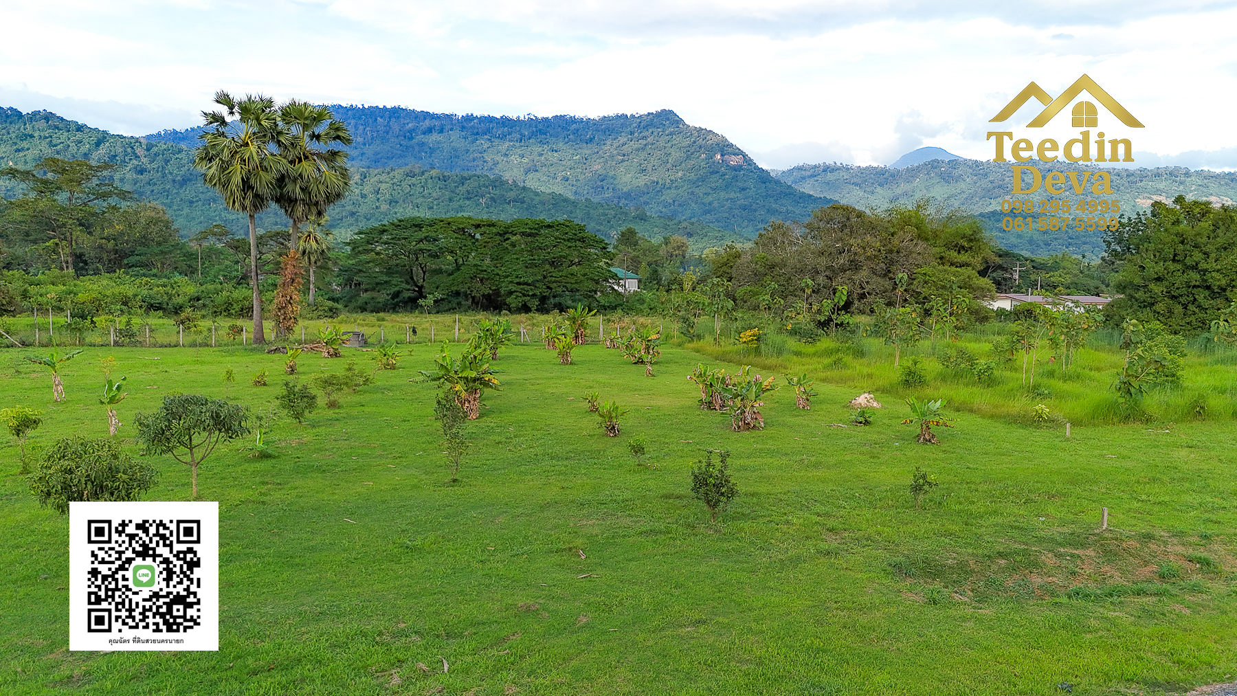🌿 เริ่มต้นความสุขเล็ก ๆ ด้วยที่ดินแปลงสวย วิวเขา กลางธรรมชาติ ต.สาริกา อ.เมือง จ.นครนายก 💚