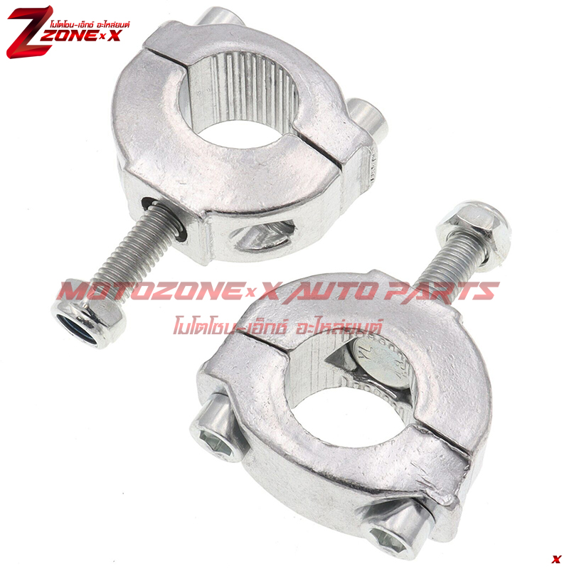 ตุ๊กตาแฮนด์ Pair Handlebar Clamps (with bolts) 47cc & 49cc pullstart air cooled mini dirt bikes MOTOZONE-X(โมโตโซน-เอ็กซ์) อะไหล่ Part