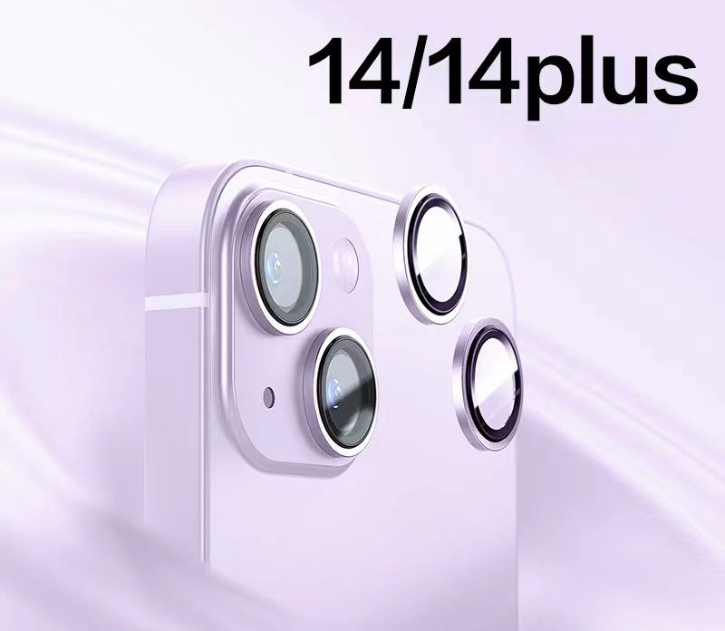 I-P 14/4 PLUS (Purple)