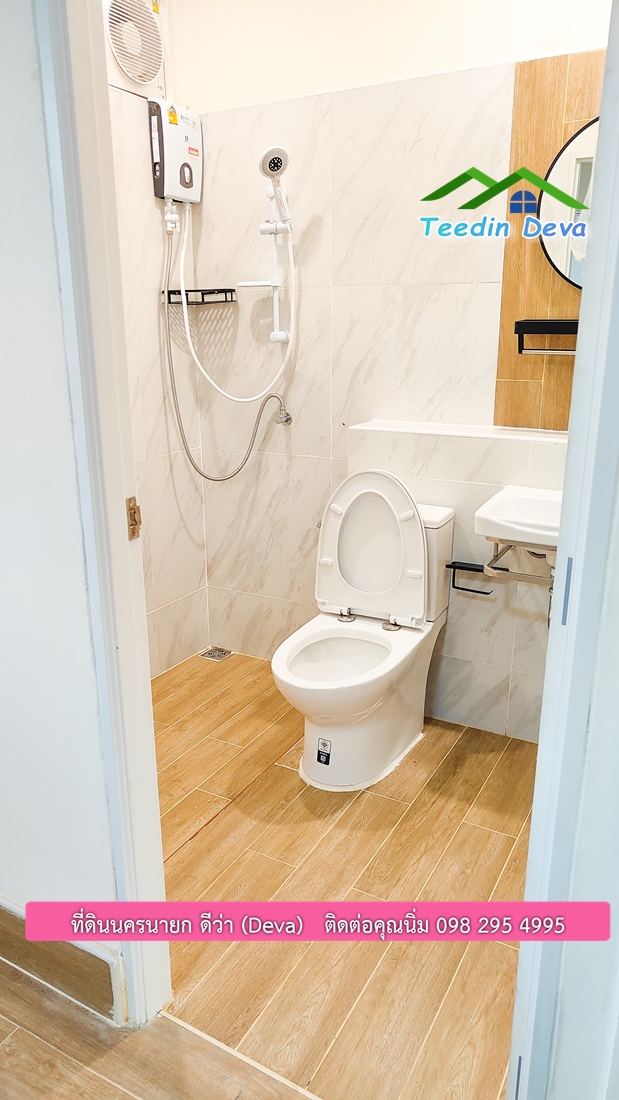 🏡 บ้านสวย อเมริกัน คันทรี สไตล์ (American Country Style) เนื้อที่ 80 ตร.ว. ต.บ้านพร้าว อ.บ้านนา จ.นครนายก