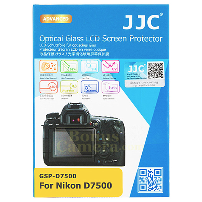 GSP-D7500 แผ่นกระจกกันรอยจอ LCD นิคอน D7500 Nikon LCD Screen Protector