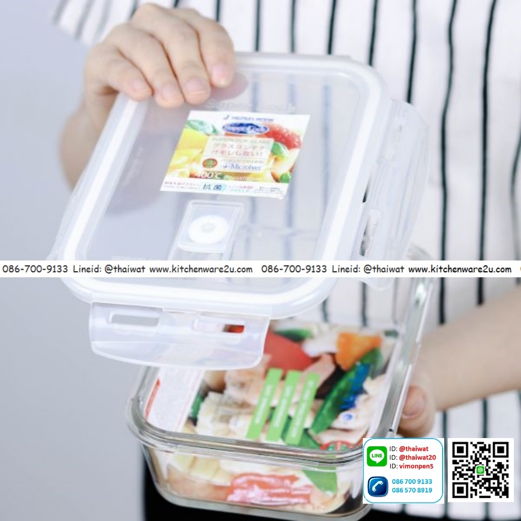 P05399 กล่อง Superlock แบบแก้ว จุ 800 มล.No.6089 ขนาด 14.5 ซม.(กว้าง) X 19.5 ซม.(ยาว) X 6.5 ซม.(สูง) (ราคาส่งต่อ 12 ใบ: เฉลี่ย 100บต่อใบ)