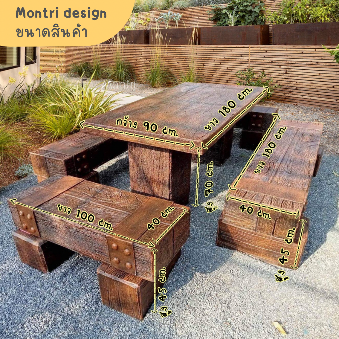 ชุดโต๊ะสนามไม้หมอน โต๊ะสนาม ชุดโต๊ะสนาม ขนาด 180*90 cm. การันตีงานคุณภาพ แข็งแรง ทนทาน งานไม่เปราะบางแน่นอน ส่งตรงจากโรงงาน