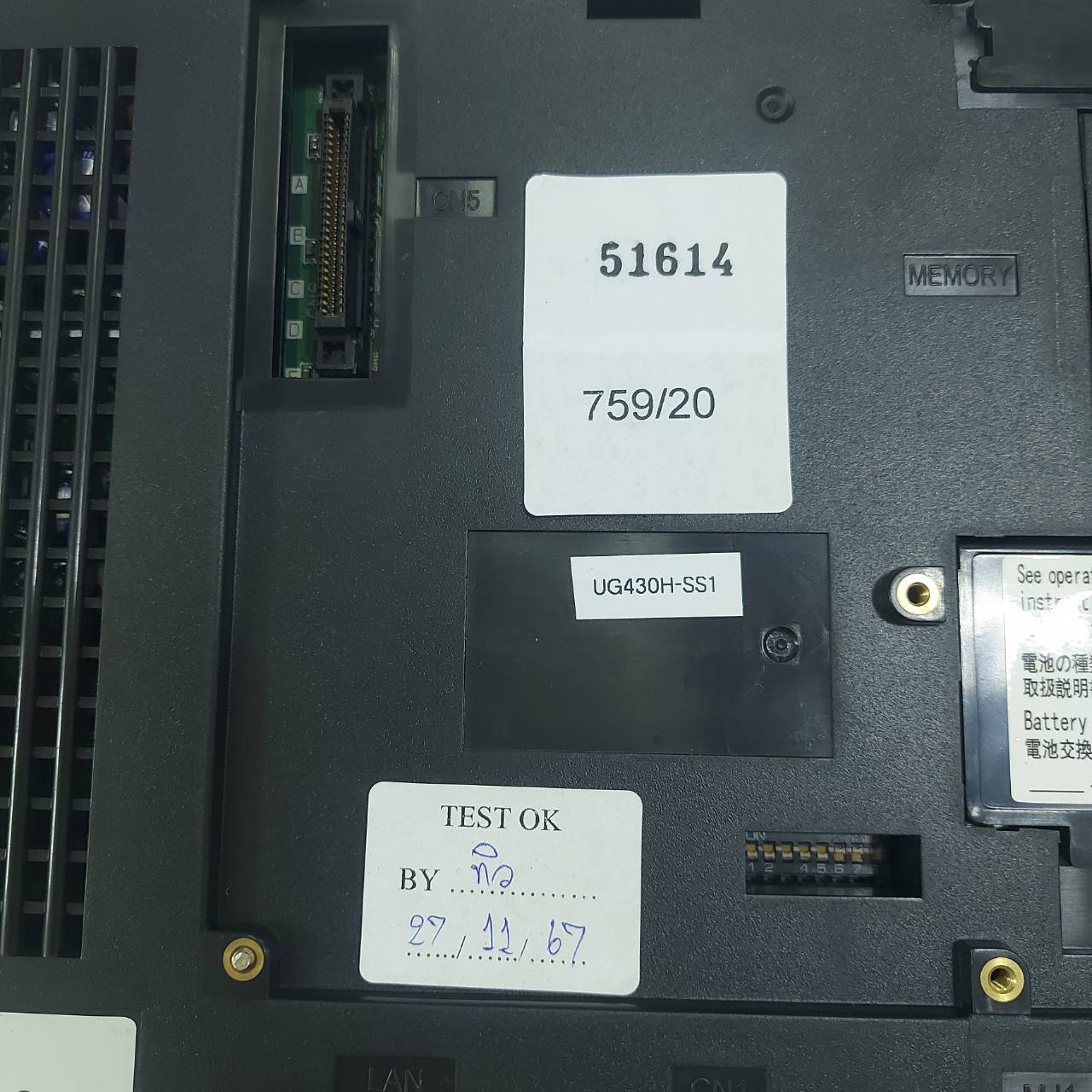 HMI " FUJI " MODEL : UG430H-SS1