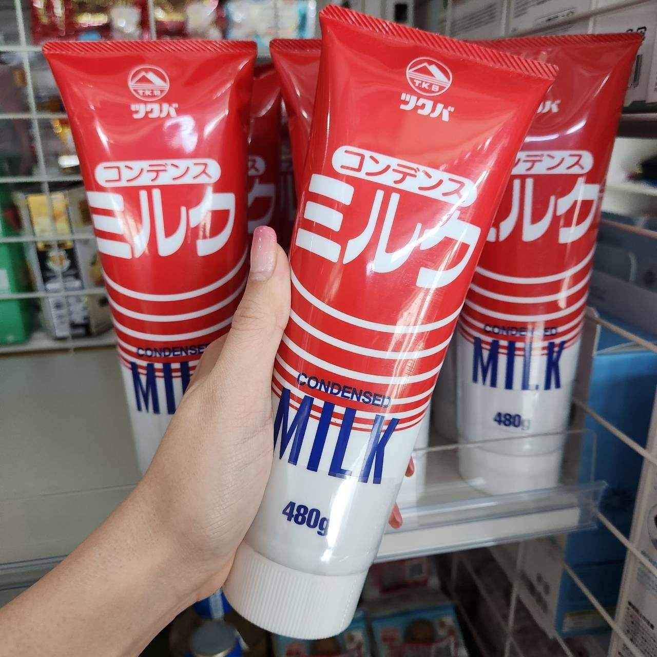 ***ลอตใหม่*** นมข้นหวาน TSUKUBA จากญี่ปุ่น หลอดใหญ่ 480 g
