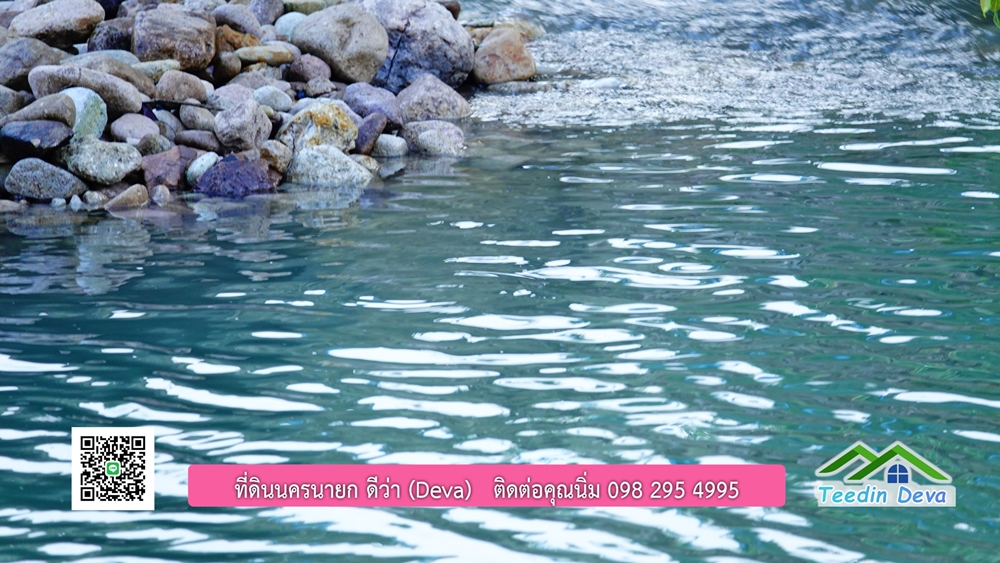 (ðī āļāļīāļāļāļēāļĢāļāļēāļĒ) āļāļĩāđāļāļīāļāļāļāļĢāļāļēāļĒāļ āļāļīāļāļĨāļģāļāļēāļĢ āļāļĨāļđāļāļāļĨāđāļĄāđ 8 āđāļĢāđ 2 āļāļēāļ āļ.āļŠāļēāļĢāļīāļāļē āļ.āđāļĄāļ·āļāļ āļ.āļāļāļĢāļāļēāļĒāļ