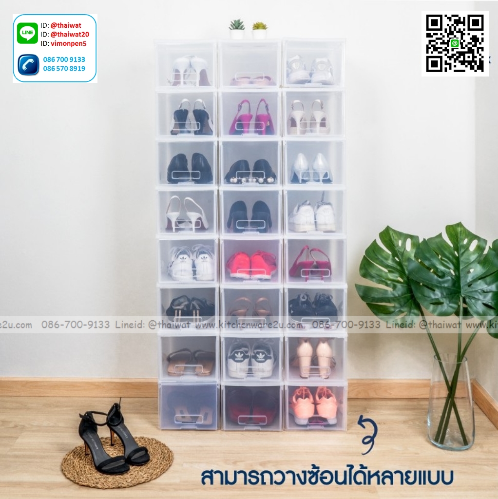 P09901 กล่องรองเท้าหญิงฝาเปิดข้าง (23 x 31 x 18 cm) อย่างดี No.5128 (ราคาขายส่งต่อ 1 โหล :12 ใบ:เฉลี่ย 110 บต่อใบ)