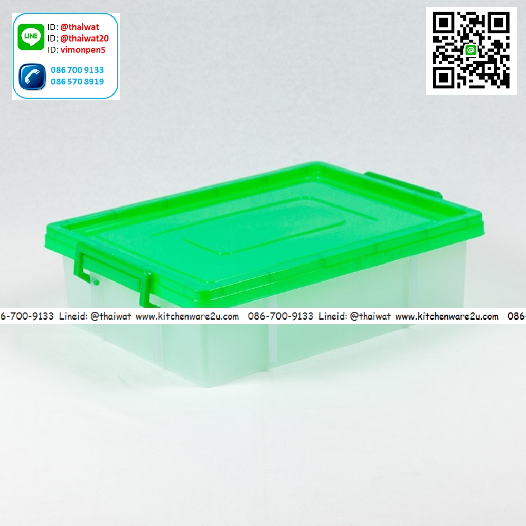 P08764 กล่องเหลี่ยมเอนกประสงค์ 25 ลิตร (41.5*57.5*15 ซม.) No.309 (ราคาส่งต่อ 1 โหล: 12 ใบ: เฉลี่ย 160 บต่อใบ)