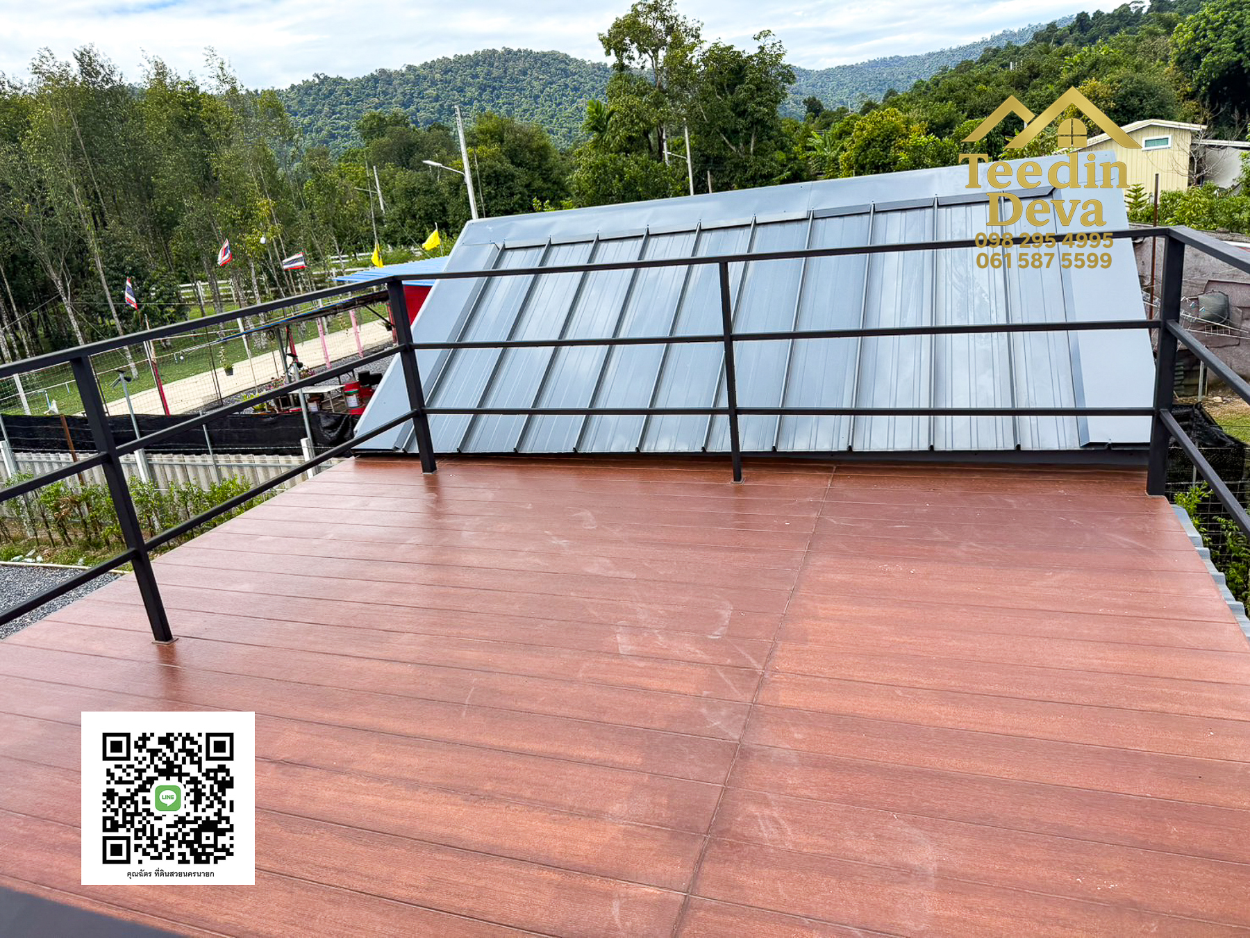 บ้านเล็กกลางหุบเขา บรรยากาศสงบเรียบง่าย” บ้านพักตากอากาศ 100 ตรว. | ต.สาริกา อ.เมือง จ.นครนายก สำเนา