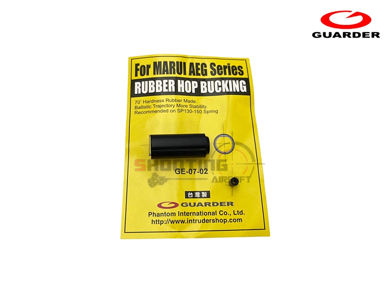 ยางฮอป Guarder 70 Degree AEG