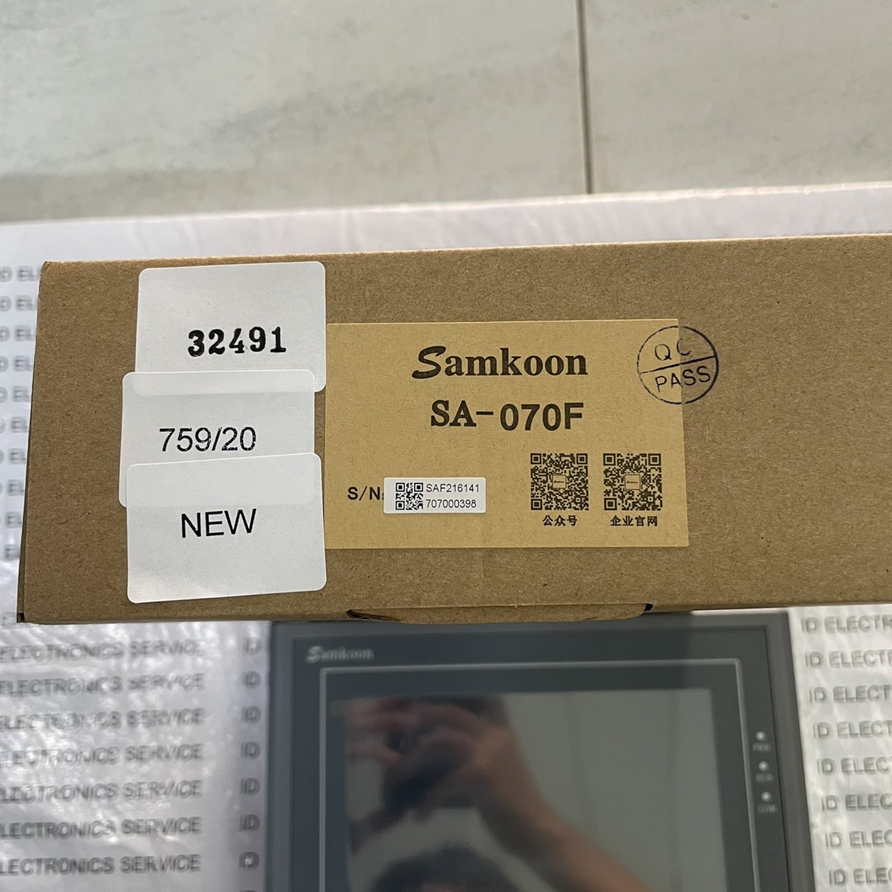 LCD TOUCH SCREEN " SAMKOON " MODEL : SA-070F