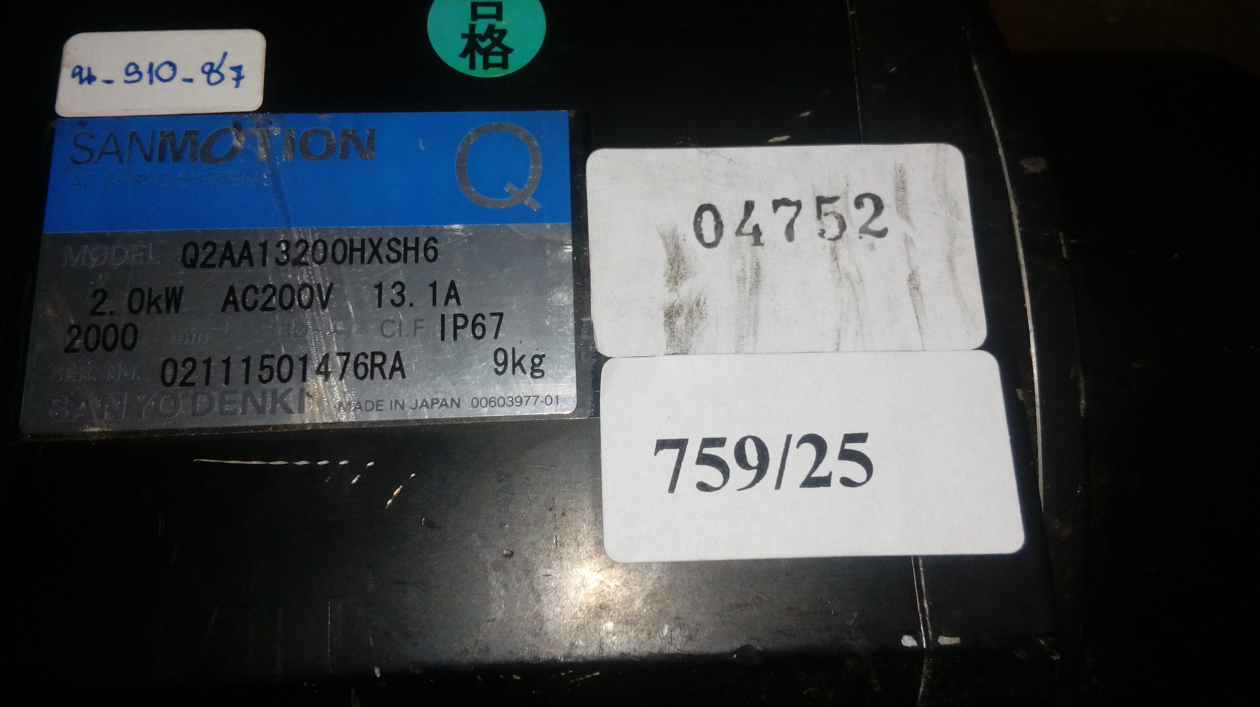 MOTOR Q2AA13200HXSH6 "SANYO DENKI"