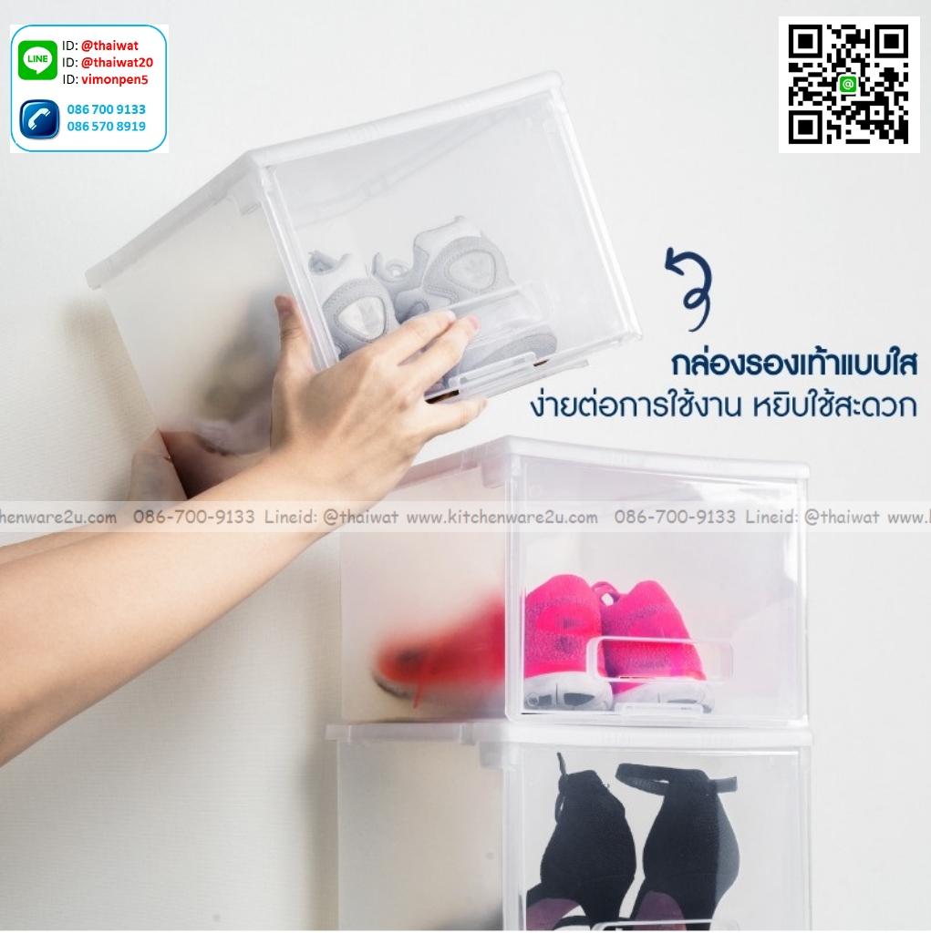 P09900 กล่องรองเท้าชายฝาเปิดข้าง (29 x 35 x 17.5 cm) อย่างดี No.5129 (ราคาขายส่งต่อ 1 โหล :12 ใบ:เฉลี่ย 140 บต่อใบ)