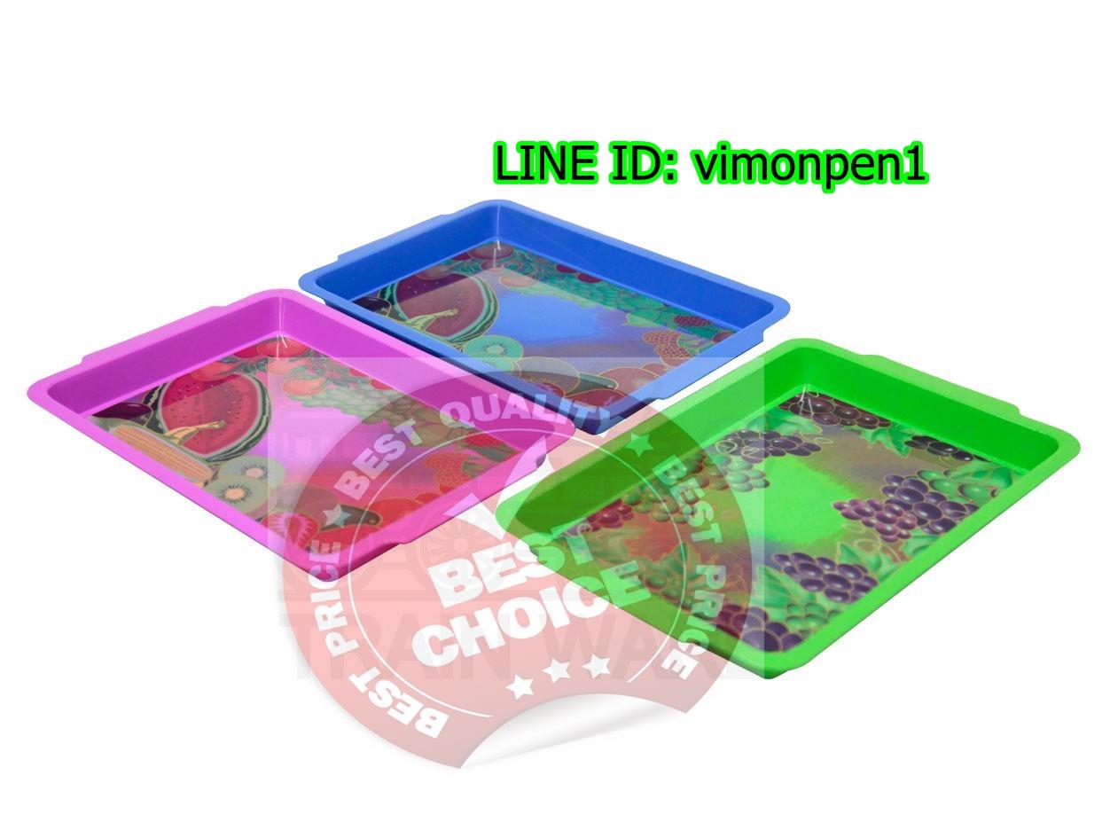 P00458 ถาดเหลี่ยมพลาสติก 37 ซม. (24.5*37*3 ซม) No.135 (ราคาส่งต่อ 12 ใบ)