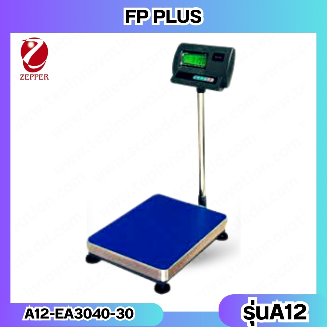 เครื่องชั่งน้ำหนักดิจิตอล พิกัด 30kg ความละเอียด2g ขนาดแท่นชั่ง30*40cm รุ่น A12 (เครื่องชั่งผ่านตรวจรับรองจากสำนักชั่งตวงวัด)