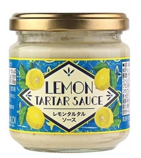 Lemon tartar sauce 130 g ซอส tartar ที่กินกับของทอดแล้วอร่อยลงตัวที่สุด ขนาด 130g