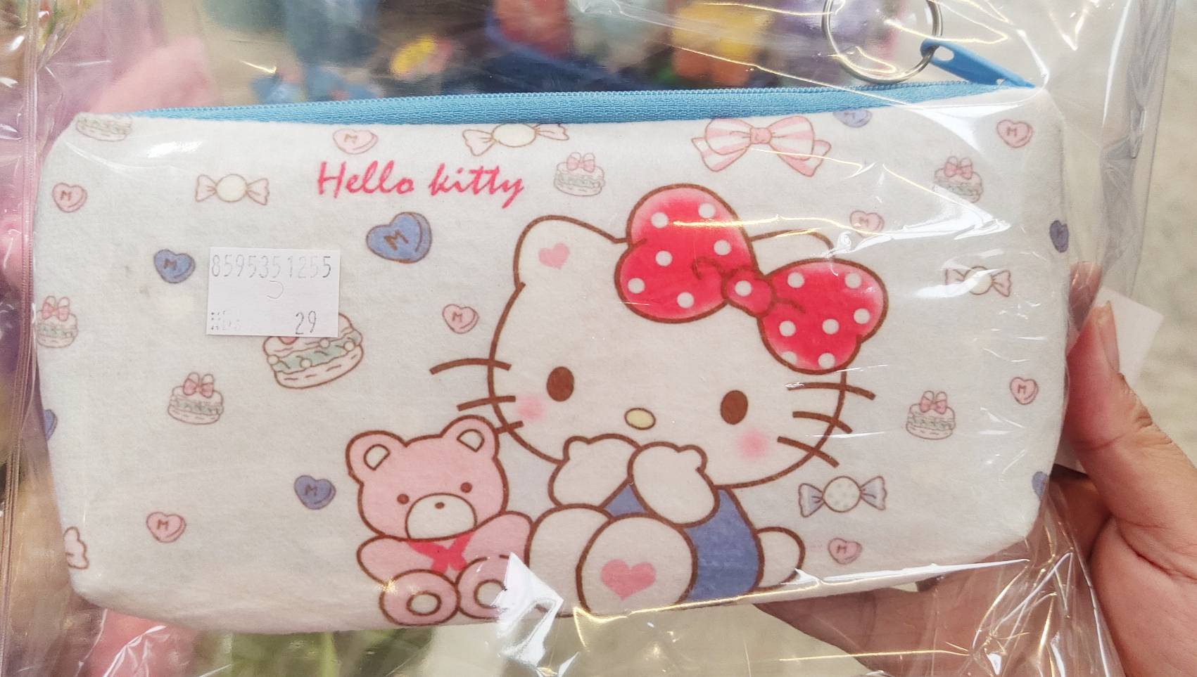 กระเป๋าใส่ดินสอ กระเป๋าเครื่องเขียน ลายการ์ตูน มีให้เลือกหลายลาย