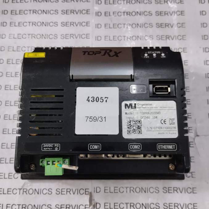 HMI TOPRX0500VD "M2I"