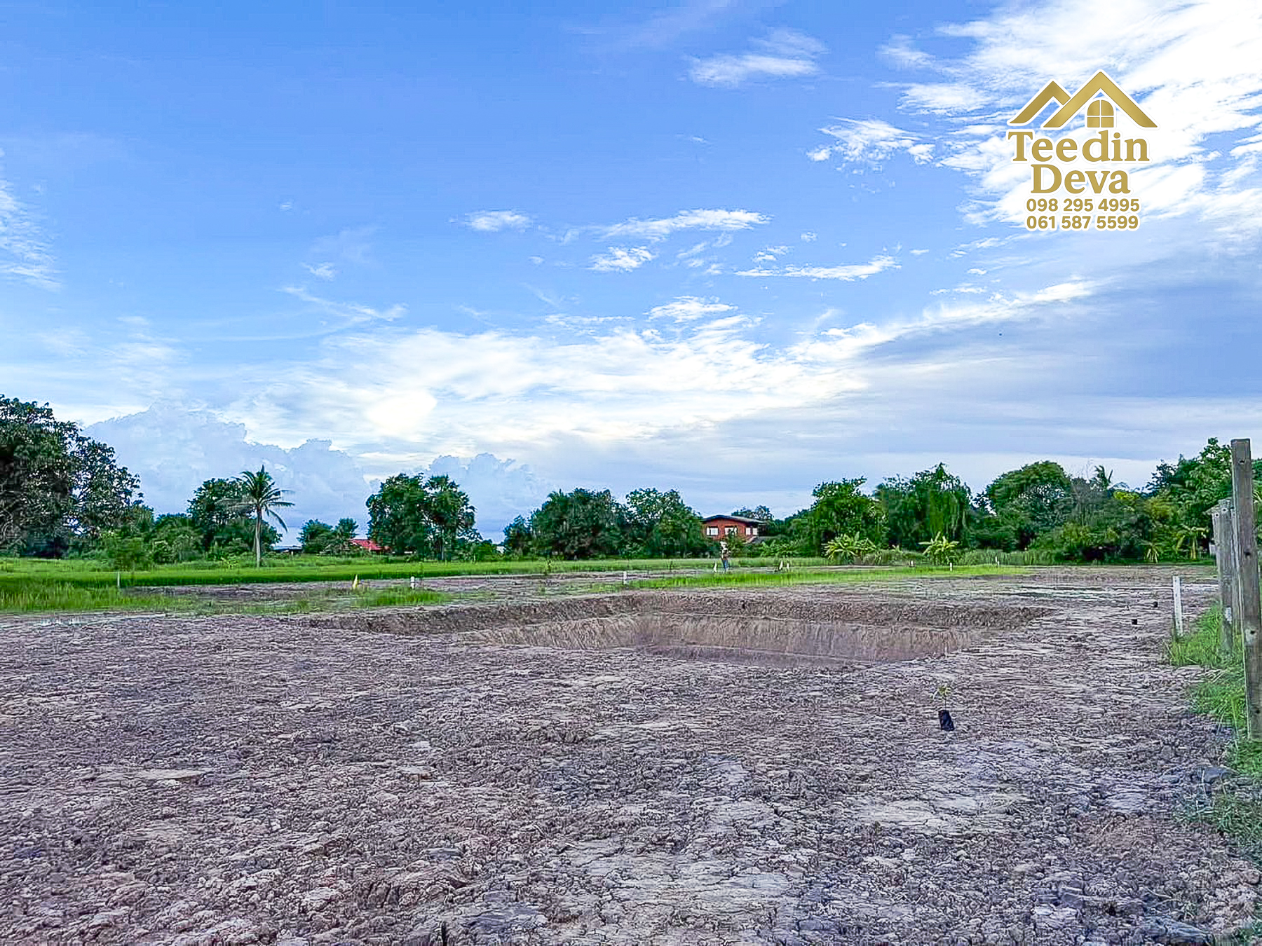 🌿 “ที่ดินสวนสวย ทำเลเงียบสงบ” 150 ตรว. ต.ศรีนาวา อ.เมือง จ.นครนายก 🌿