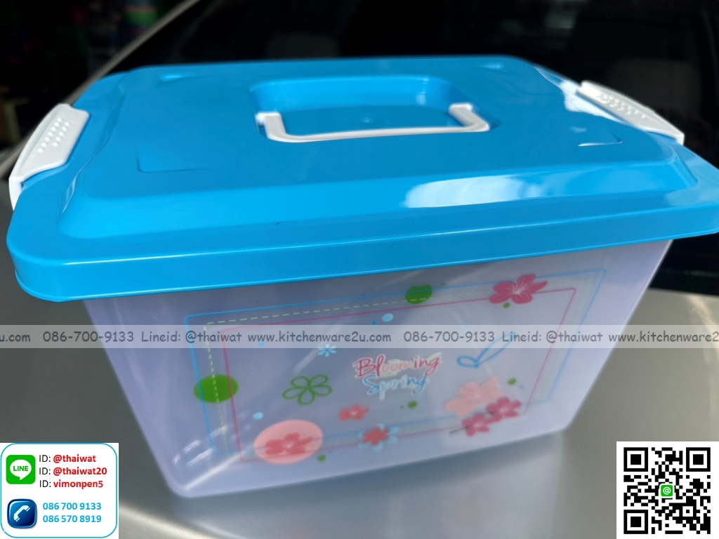 P06349 กล่องเอนกประสงค์หูหิ้ว (24*34*20 cm) ลายการ์ตูน เกรดเอ No.569 ราคาส่งต่อ 1 โหล : 12 ใบ