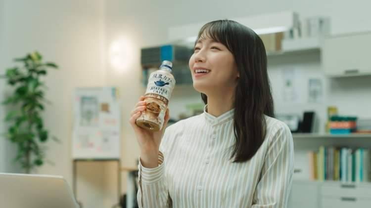 ชานมโฮจิฉะ Ayataka Hojicha latte 440 ml