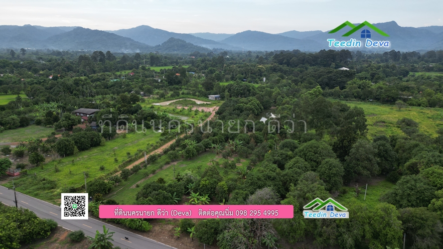 ขายที่ดินสวนผลไม้ (โฉนดครุฑแดง) เนื้อที่ 5 ไร่ 46.5 ตร.ว.