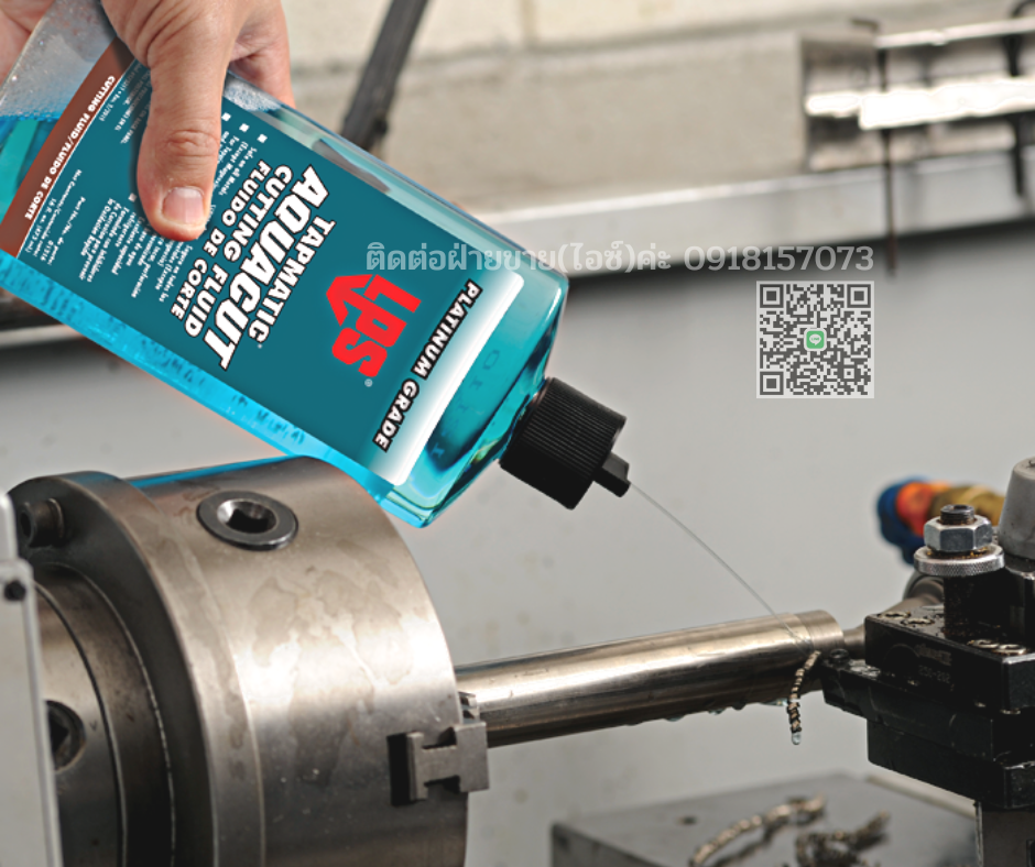 Tapmatic Aquacut น้ำยาตัดกลึงสูตรน้ำ เกรดพรีเมี่ยม ระบายความร้อนดีเยี่ยม มีสารป้องกันสนิม-ติดต่อฝ่ายขาย(ไอซ์)0918157073ค่ะสอบถามราคาเพิ่มเติม ไอซ์0918157073<<