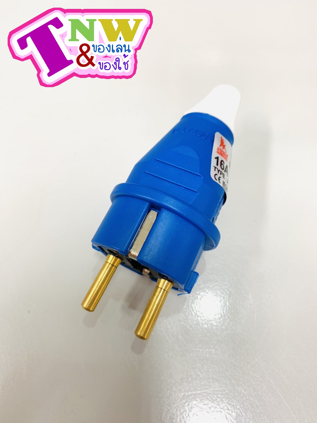 ปลั๊กตัวผู้ IP44 (2P+E) 16A สีน้ำเงิน 220-250V ซาเล่ Sa-le กราวน์มาตรฐานเยอรมัน SCHUKO ปลั๊กตัวผู้ขากลม