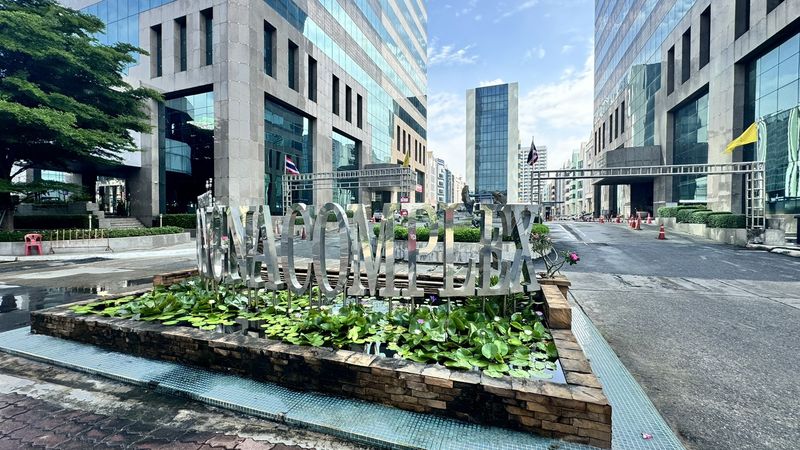 Bangna Complex (บางนาคอมเพล็กซ์) สำนักงานให้เช่า/ขาย office for rent/Sale ขนาด 303 ตร.ม. ชั้น 8 Free furniture, Free Copy machine (เครื่องถ่ายเอกสาร)