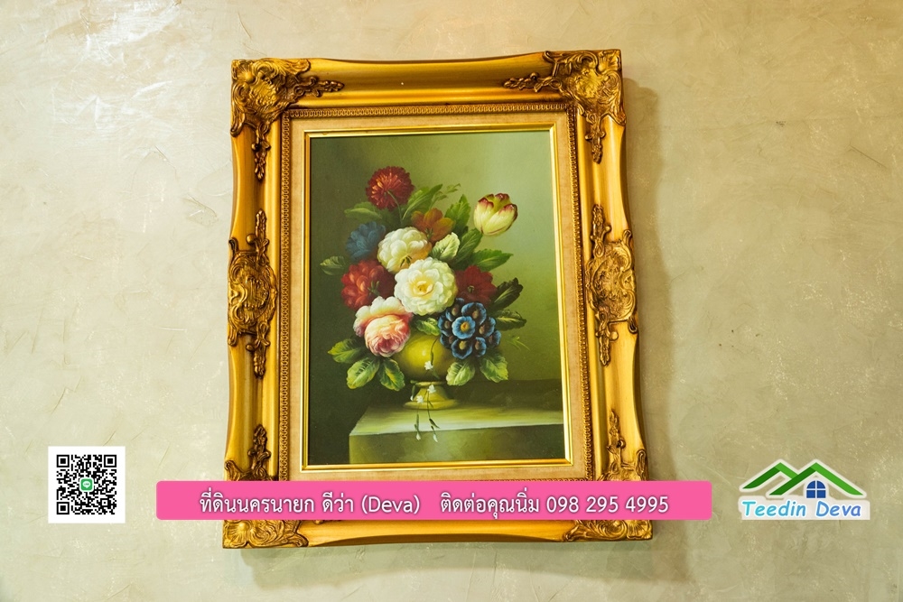 ขายบ้าน ทำเลธุรกิจ สามารถประยุกต์เป็นร้านอาหาร และคาเฟ่