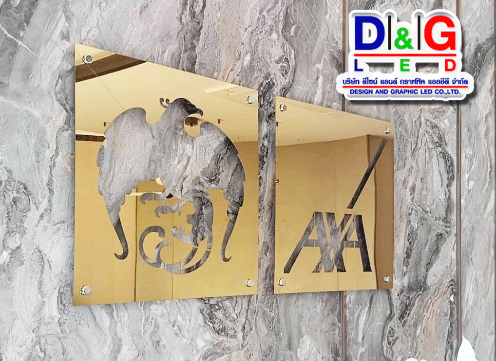 ป้ายฉลุมิลเลอร์โกล