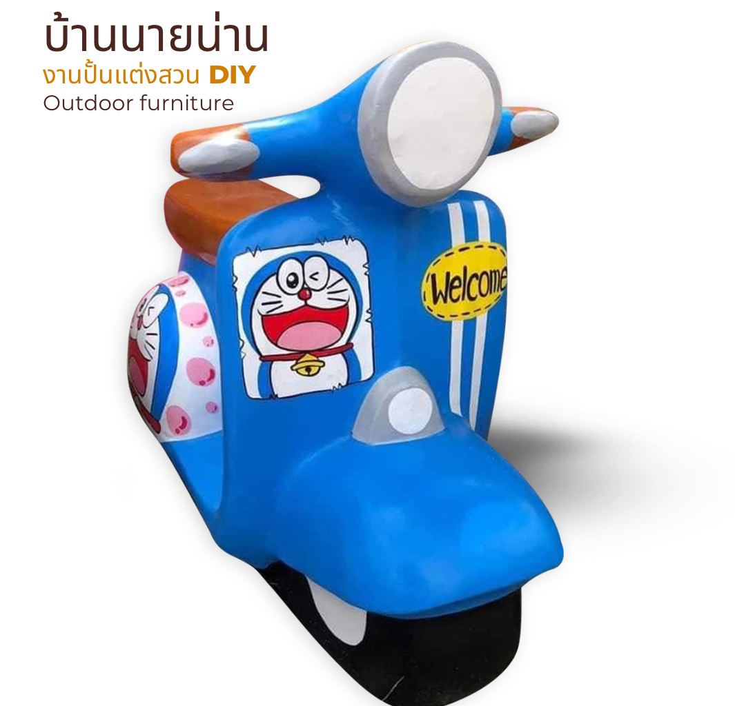 มอไซค์เวสป้าแต่งสวน รูปปั้นเวสป้าแต่งสวน รถเวสป้าปูนปั้น ขนาด สูง 75 กว้าง 45 ยาว 105 cm.