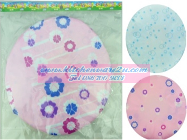 P01001 หมวกคลุมอาบน้ำ ราคาต่อโหล (180 บ/โหล ส่ง 15 บาท ขายส่งทุกอย่าง 20 บาท)