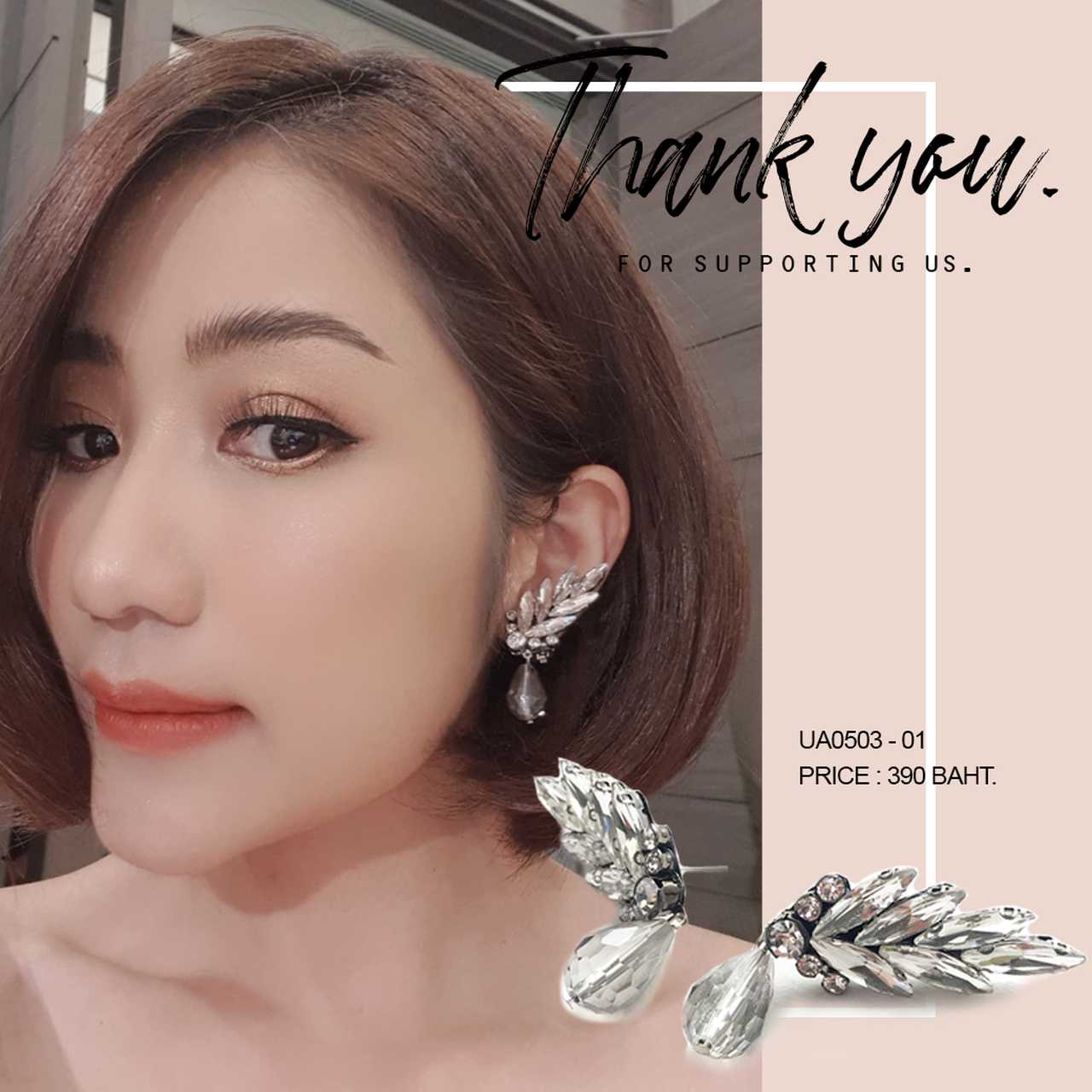 ต่างหูปีกนก Crystal ต่างหูคลิป ต่างหูก้านเงินแท้ UA0503-01 Unreasonable Accessories