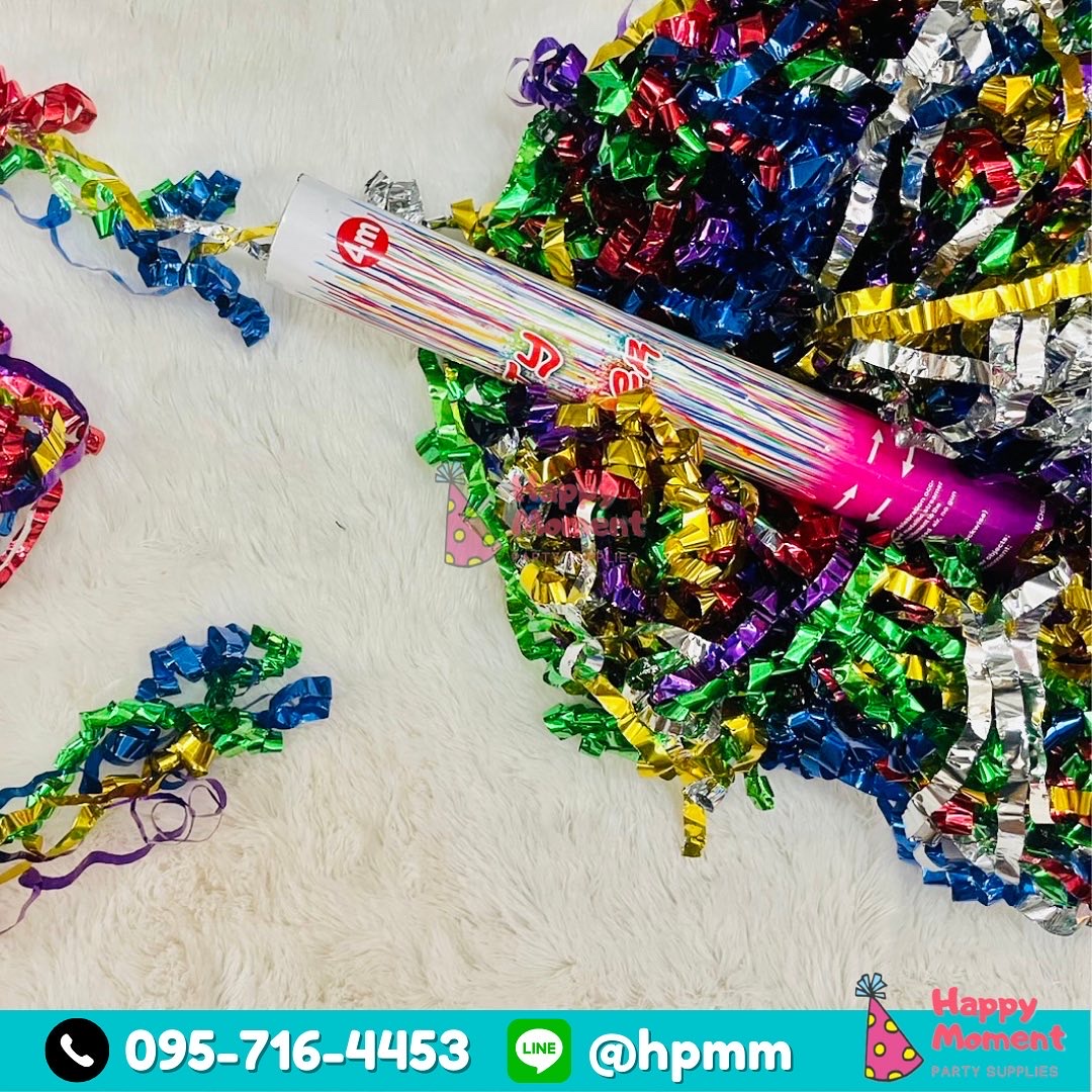 Papershoot แบบบิด 30cm (กระดาษเส้น)