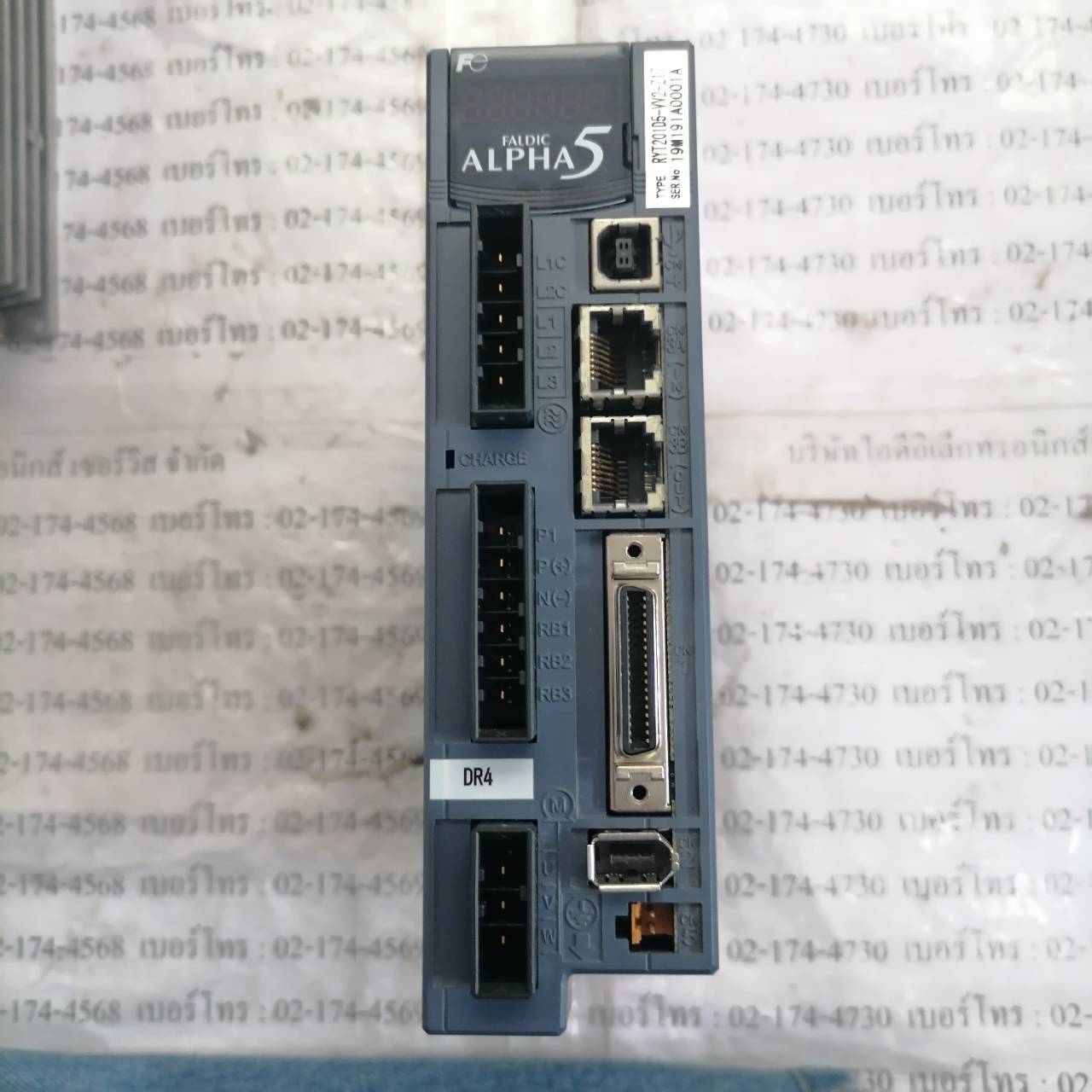 SERVO DRIVE " FUJI " MODEL : RYT201D5-VV2-Z17