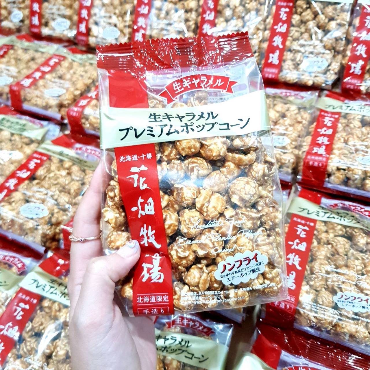 ป๊อปคอร์น Hanabatake Farm Raw Caramel Premium Popcorn ขนาด 100 g