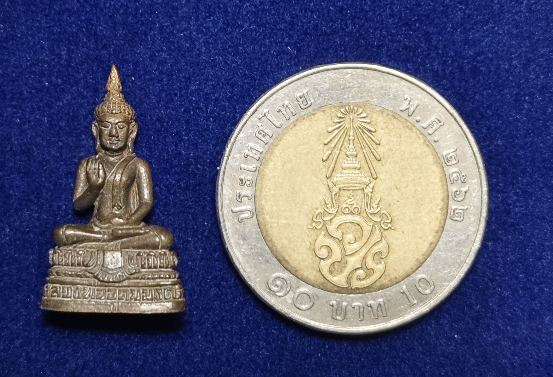พระพุทธอุดมมงคล รุ่นมหาลาภ สัมฤทธิ์ผล เลข342 วัดบวรศิริธรรม (เขามอ) จ.สุพรรณบุรี ปี2559