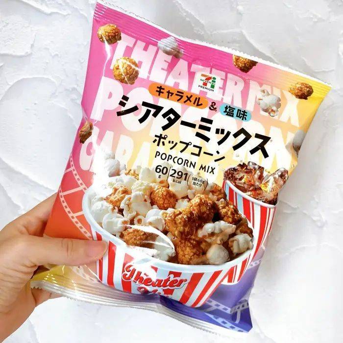 7-11 Premium Popcorn Mix 60g ป๊อปคอร์นมิกซ์คาราเมล & เกลือ