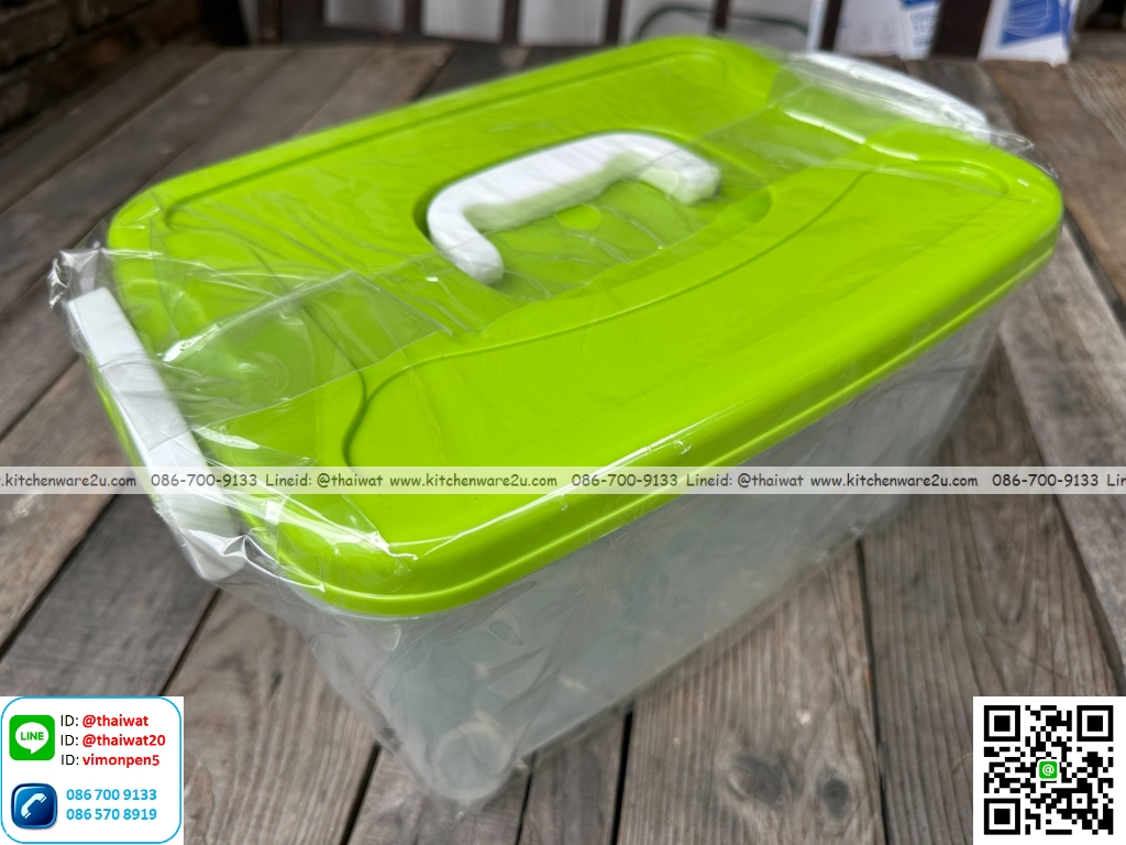 P12591 กล่องเอนกประสงค์ มีหูหิ้ว (22.5*33.5*18 cm) No.560-1 ราคาขายส่งต่อ 1 มัด : 24 ใบ: เฉลี่ย 55 บต่อใบ