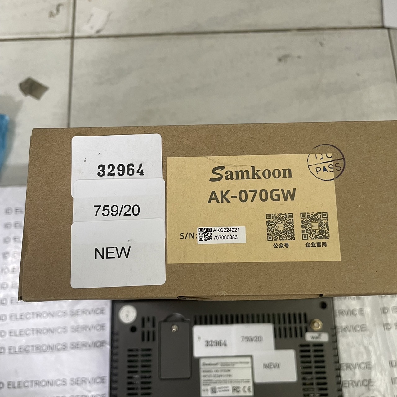 LCD TOUCH SCREEN " SAMKOON " MODEL : AK-070GW