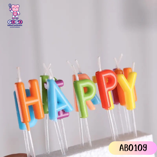 เทียนHappy Birthday สีพาสเทล แบบอักษรแยกชิ้น