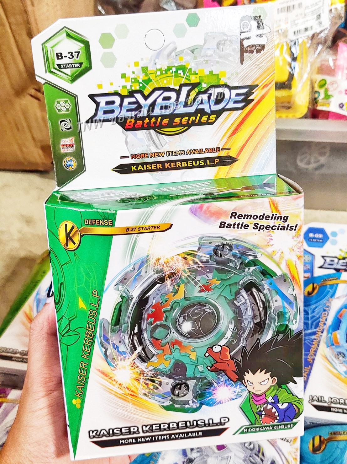 ❗❗ เบย์เบลด ลูกข่างเบย์เบลด ของเล่นลูกข่าง Beyblade คละแบบ ❗❗