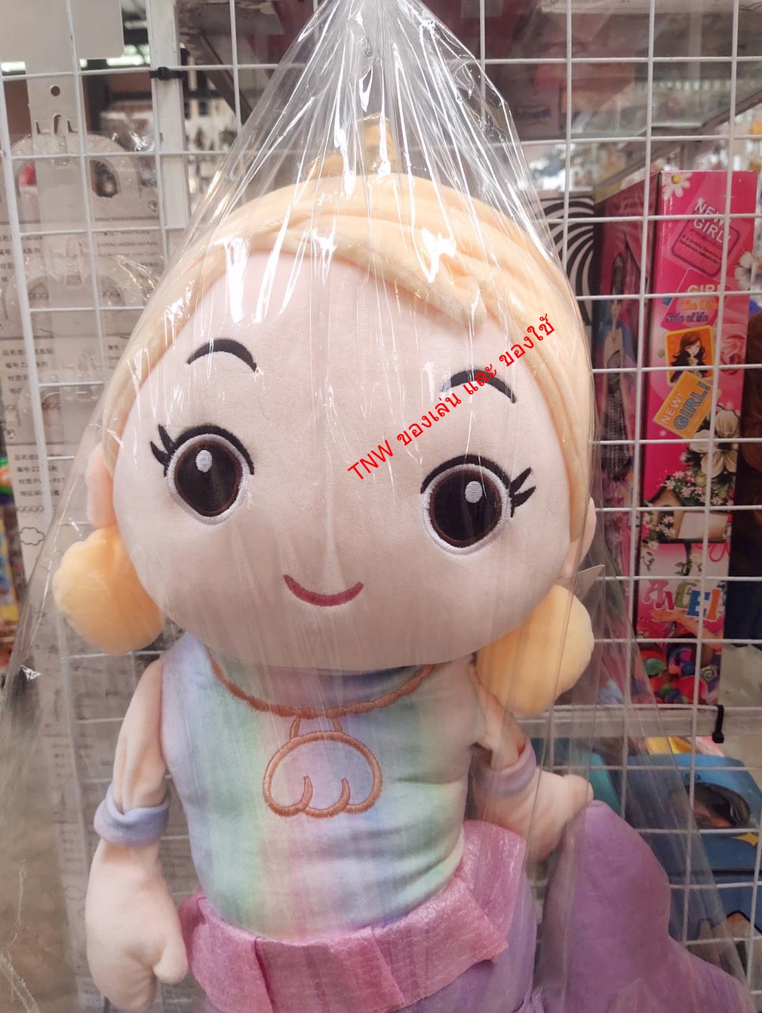 ตุ๊กตา เจ้าหญิงนางเงือก ของเล่นเด็ก ตุ๊กตานุ่ม น่ารัก