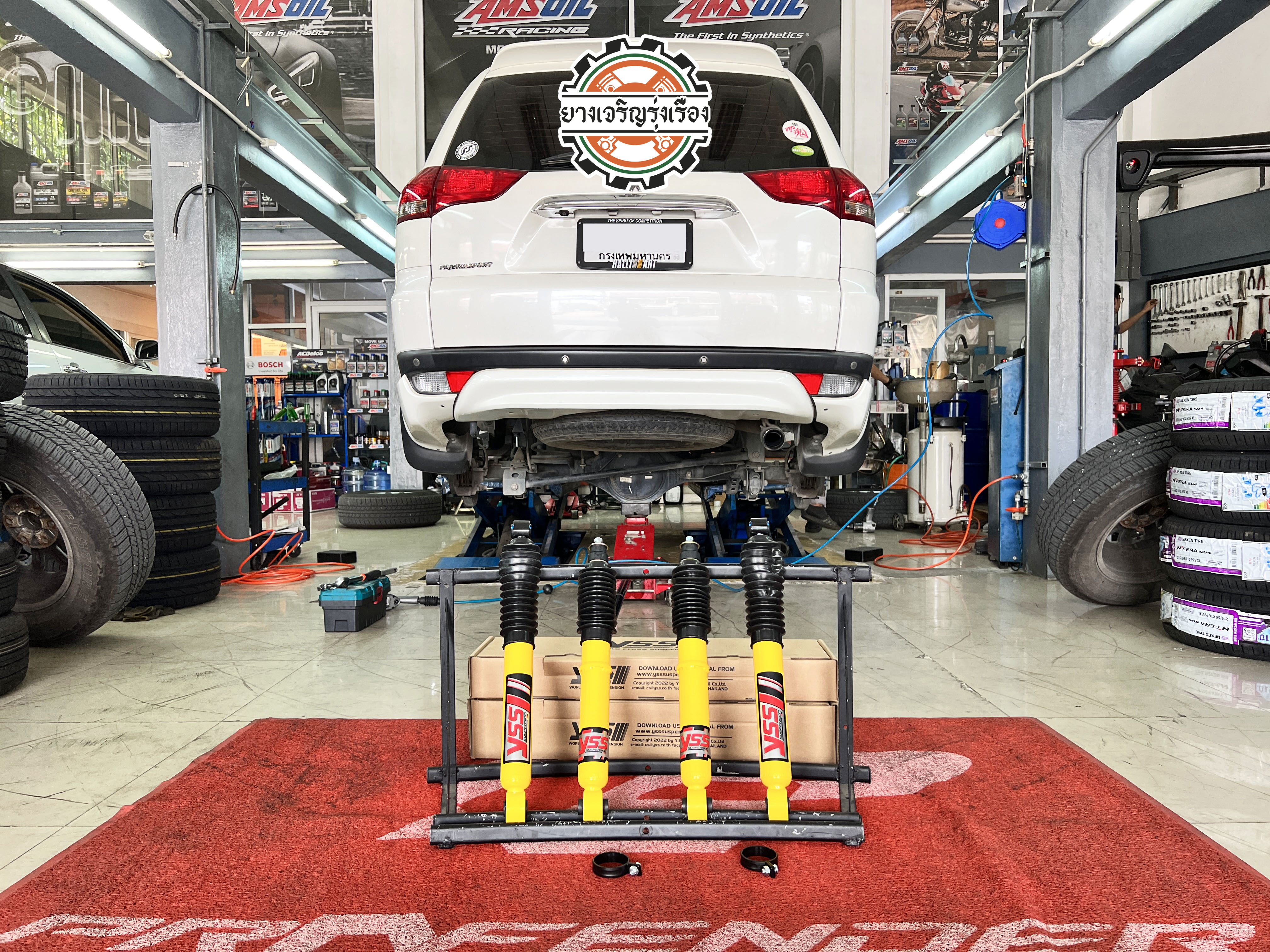 MITSUBISHI PAJERO เข้ารับบริการอัพเกรดช่วงล่าง แก้ไขอาการย้วยโยนด้านท้าย อาการประจำรถยนต์รุ่นนี้ พร้อมบริการตั้งศูนย์ตามสูตรร้านยางเจริญรุ่งเรือง วิ่งตรง ขับง่ายสบายมือ ไม่ปวดไหล่ เมื่อยหลัง [+] YSS DTG กระบอกเหลือง เซ็ทโช๊คอัพ หน้า/หลัง = 10,900 บาท ล้อเดิม ยางเดิม ก็ขับสนุกได้ [+] พร้อมบริการติดตั้ง + Set up ให้เหมาะกับยาง [+] ขับสนุกด้วยบริการ ตั้งศูนย์ละเอียดให้เหมาะกับการใช้งานและลักษณะของช่วงล่าง --------------------------------- โทร : 08-6544-5963 บุ๊ก และทีมงาน ยินดีต้อนรับครับ 𝙊𝙪𝙧 𝙎𝙚𝙧𝙫𝙞𝙘𝙚 บริการทางร้าน เรารับทำอะไรบ้าง 🔧 ติดตั้งยางแบบไร้รอย 100% 🔧 บริการสลับยาง ตามอายุ 🔧 มียางรถยนต์ทุกยี่ห้อให้เลือกซื้อ 🔧 เช็คช่วงล่าง แก้ปัญหาให้ตรงจุด 🔧 บริการล้างลิ้นปีกผีเสื้อ 🔧 บริการเช็คระยะรถยนต์ 🔧 เปลี่ยนถ่ายของเหลวทั้งระบบ 🔧 ตั้งศูนย์ด้วยเครื่อง HUNTER นำเข้าจาก USA #รถยนต์มีปัญหาไม่รู้ต้องแก้ตรงไหน ทางเรายินดี ตรวจหาปัญหาและหาวิธีแก้ บอกลูกค้าก่อนลงมือทำเสมอราคาเป็นธรรมไม่เอาเปรียบ สบายใจคุณลูกค้า ---------------------------------- ดูแลให้คำปรึกษาทุกปัญหาคาใจ ไม่ทิ้งลูกค้า มีบริการหลังการขาย 【ให้ผู้เชี่ยวชาญของเรา ดูแลรถคุณ】 ร้านยางเจริญรุ่งเรือง ยินดีต้อนรับครับ ---------------------------------- #โช๊คอัพรถยนต์ #monroe #yss #kayaba #profender #ร้านยางเจริญรุ่งเรือง #นนทบุรี #งามวงศ์วาน #amsfix #บริการช่วงล่างรถยนต์ #ซ่อมบำรุงช่วงล่าง #เซทอัพโช๊คอัพรถยนต์