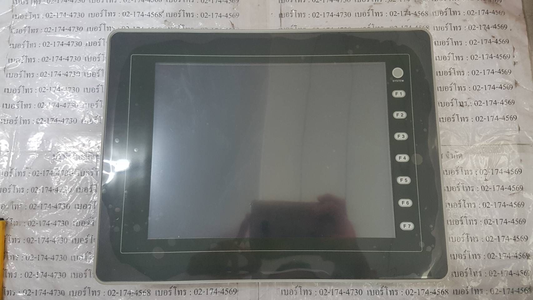 จำหน่าย ซ่อม LCD TOUCH SCREEN HAKKO V810C