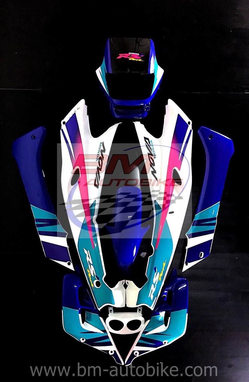 ชุดสี DASH ตัวเก่า 94 ทั้งคัน ไม่รวมอกไก่ สีน้ำเงิน-ขาว 4 กก.